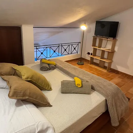 Loft 55 شقة